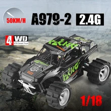 Популярная игрушка A979 обновления rc автомобили 1:18 4WD 50 км/ч электрический RC автомобиль Монстр внедорожник RC автомобиля RTR VS 12891 A959-B Kid Игрушка