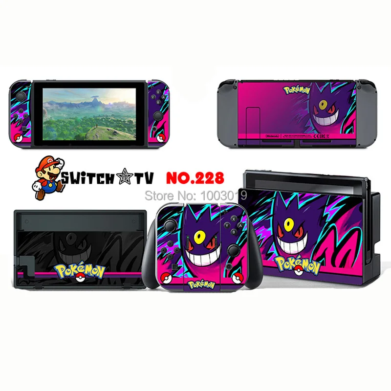 Switch--228