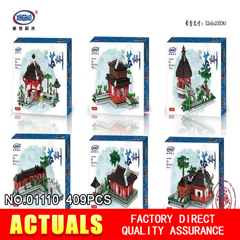 

XingBao 01110 Building Toys Series The 6 in 1 Chinese Suzhou Garden Model Set Building Blocks Bricks Toys For Kids Gifts