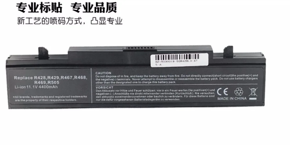 Аккумулятор для ноутбука SAMSUNG R540 NP RC408 RC410 RC510 RC512 RC518 RC520 RC530 RC710 RC720 RC730 RF410 RF510|laptop battery