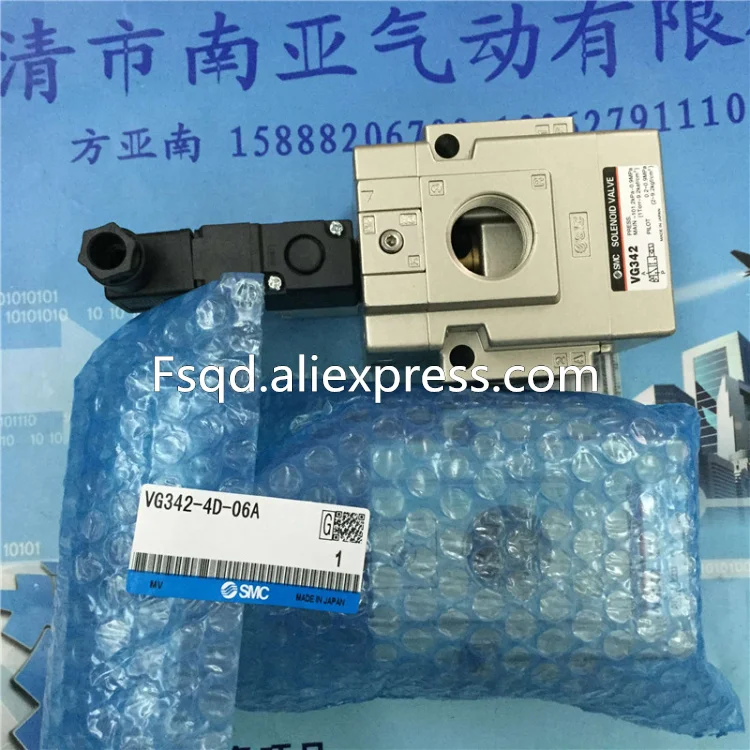 VG342R-5G-10A SMC solenoid valve electromagnetic valve pneumatic component VG342 series vx2340l 02 5tz1 vqd1151u 5m x9 vba10a 02 smc solenoid valve electromagnetic valve pneumatic component