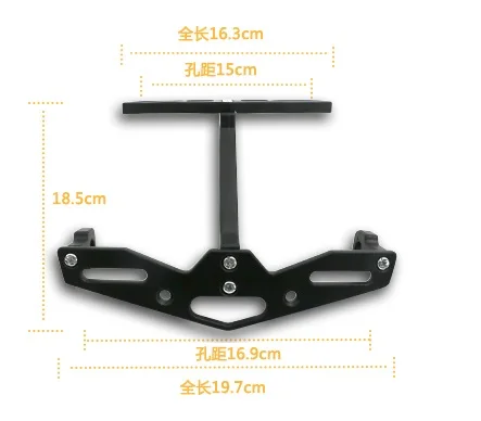 Universal Motorcycle Motorbike Adjustable Angle Aluminum License Number Plate Holder-636-6-99