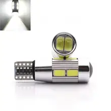 Corpo in alluminio Ad Alta Potenza Automotive HA CONDOTTO LA Luce T10 W5W Canbus 10 SMD HA CONDOTTO LA Lampadina Nessun Errore di Parcheggio Liquidazione Nebbia Ligh universale L