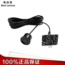 Интегрированный выход Модуль измерения расстояния с помощью ультразвука из водостойкого ультразвукового модуля квадратной волны реверсивного радара можно отрегулировать