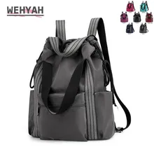 Wehyah Drawstring Backpack Woman Bags for Women Laptop Backpack Men Travel Storage String Waterproof Shoulder Shopping Bag ZY058