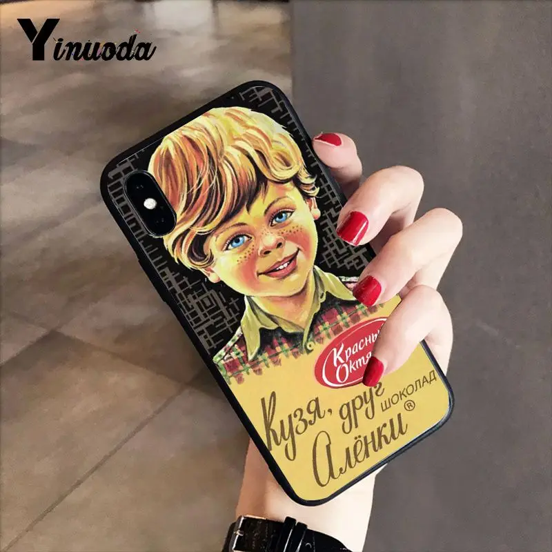 Yinuoda Аленка бар с изображением шоколада wonka пользовательские фото мягкий чехол для телефона для iPhone 8 7 6 6S 6Plus X XS MAX 5 5S SE XR 10 Чехол