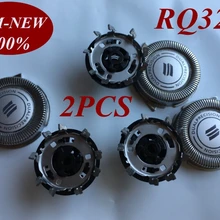 2 шт. RQ32 заменить насадки для бритвенных лезвий для Бритва Philips RQ32 RQ310 RQ320 RQ330 RQ350 RQ360 RQ370 RQ11 RQ1150 RQ1160 RQ1180 RQ311