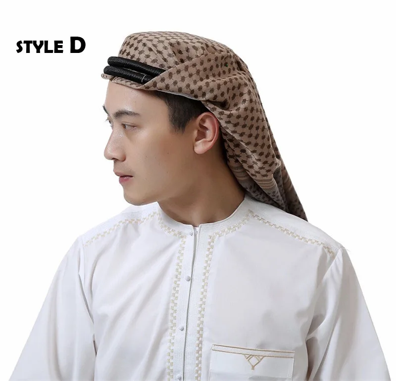 Muslim Scarf D1