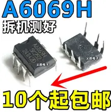 ^^Best Offers A6069H STR-A6069H ^^Best Offers A6069H STR-A6069H