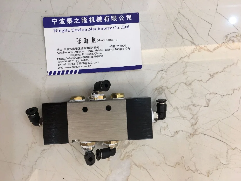 

Santoni Seamless Underwear Machine SM8-TOP2 Use Air Valve Assembly K376019