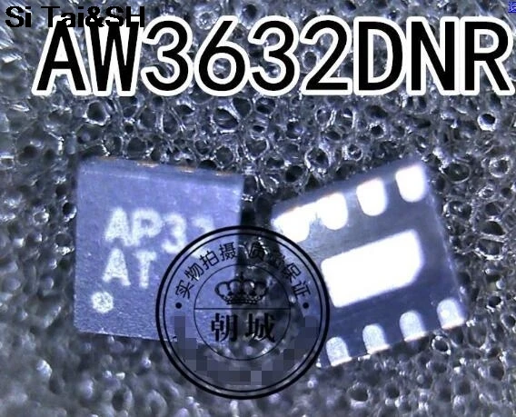 

1PCS AW3632DNR AP32 AM DFN AWINIC 2 integrated circuit