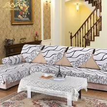 ROMORUS Europa Gestreiften Gesteppte Sofa Abdeckung Armlehne Schutzhülle Weiß Stoff Couch Abdeckungen Gesetzt Schnitts Sitzbezüge Handtuch für Zuhause