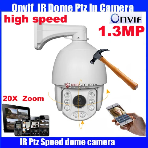 7 inch HD IP high Speed Dome IP Camera Onvif 960P 1.3 MP 18X optical