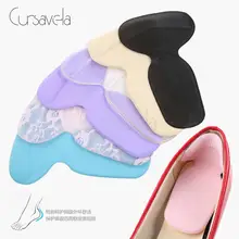Silicone Adhesive Insole Silica Gel Foot Care Tool