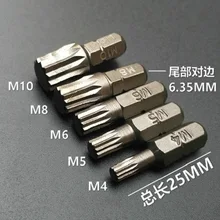 Новые 5 шт/упаковка, шт./компл. Магнитный 1/" Сплайн Бит M4 M5 M6 M8 M10-L25mm S2 Сталь шестигранные наконечники отвертки DIY ручной инструмент