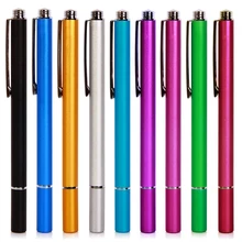 Pro Классическая приковывающая взгляд универсальный стилус для Apple iPad Nexus 7 планшеты Galaxy Kindle Fire и любой другой смартфон