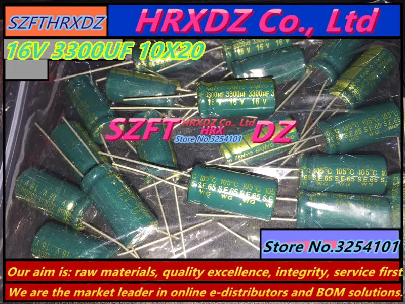 SZFTHRXDZ 20 шт 16V 3300 мкФ 10X20 электролитический конденсатор 10*20 | Обустройство дома