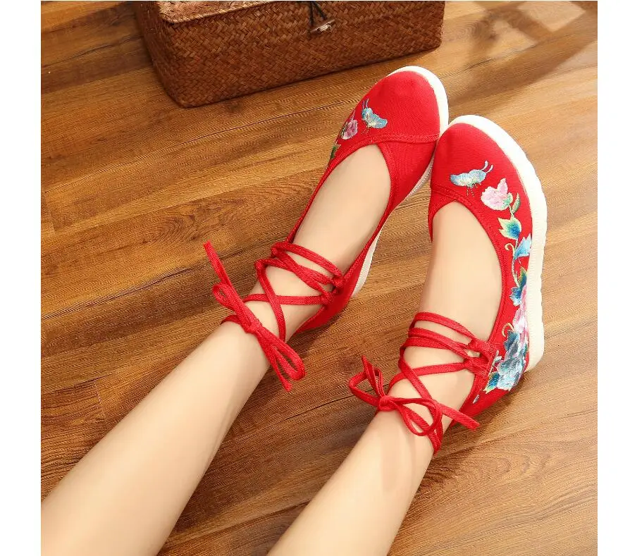 QQ20180626165933