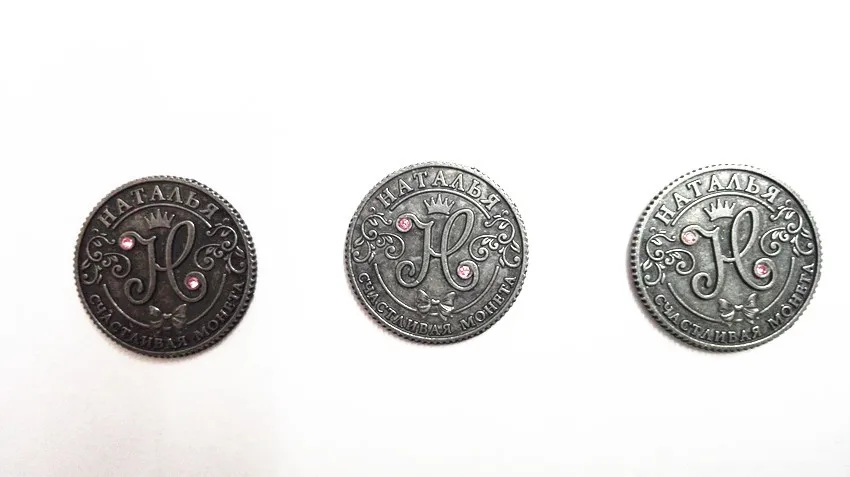 Русские стильные монеты, монеты, креативный подарок, ремесла, древние монеты, футбольные памятные монеты#8105