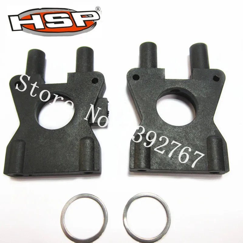 hsp rc parts