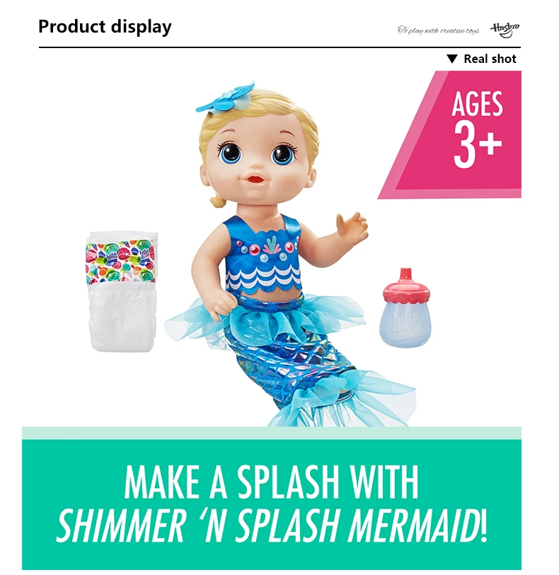 Hasbro Baby Alive Shimmer n Splash Русалочка платье светлые волосы, которые Какашки И мочи реалистичные Reborn Baby Doll подгузники кекс день рождения