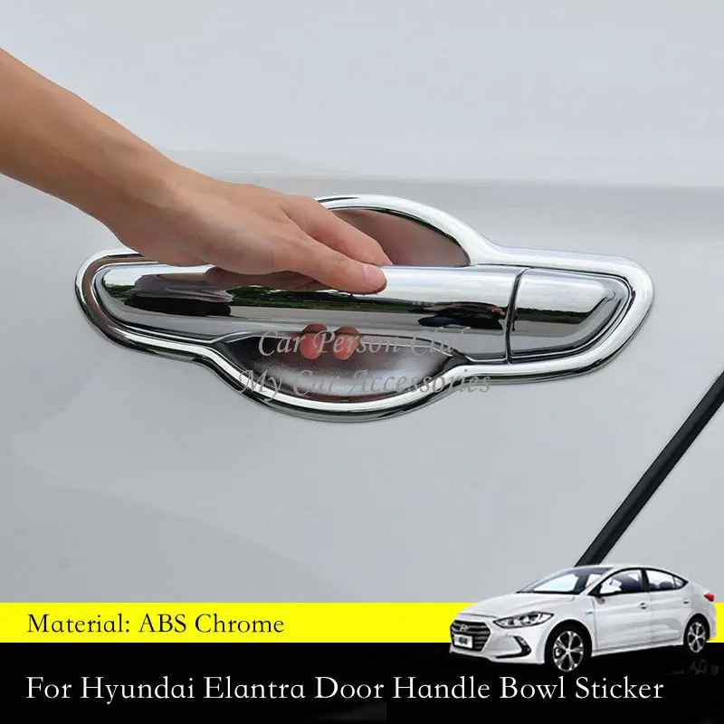 Хромированные наклейки ABS для Hyundai Elantra 2016 2017 2018 внешняя дверная ручка аксессуары