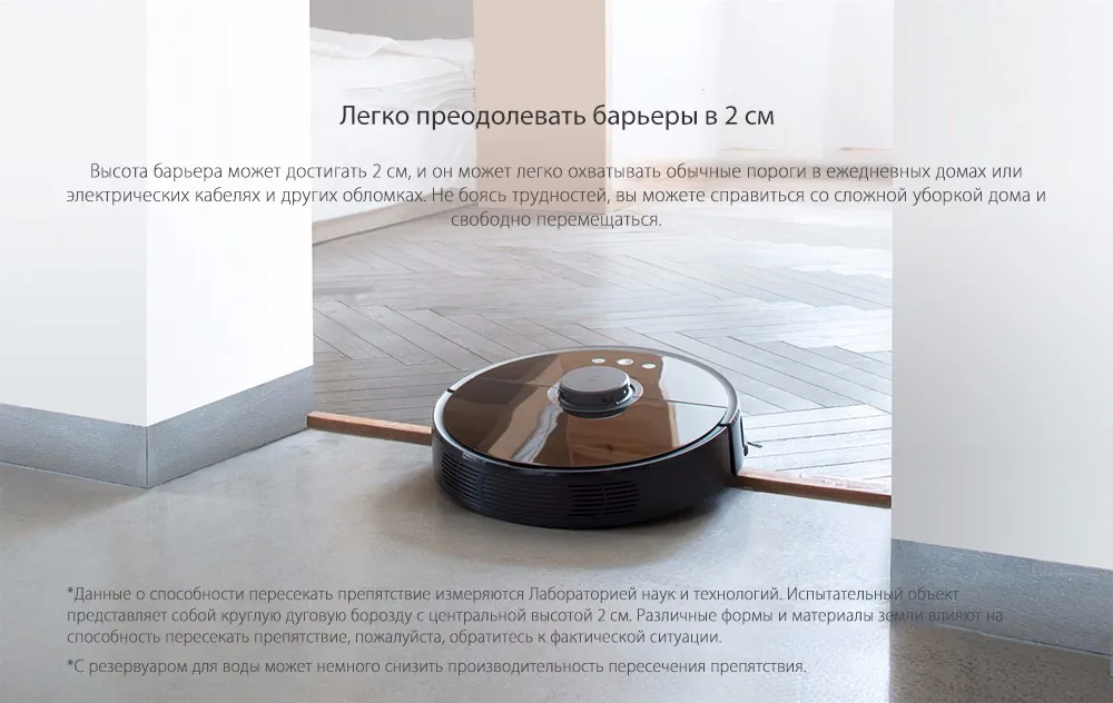 xiaomi Vacuum Cleaner_08