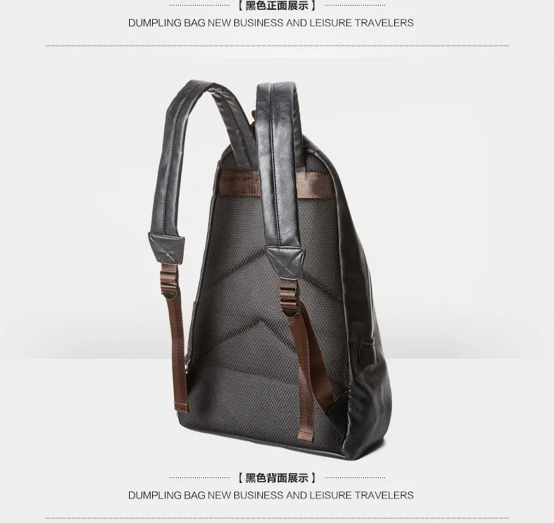Fashion Men Business Casual School Synthetic PU Faux Leather Laptop Backpack High Quality Travel Backpacks Daypack Mochila