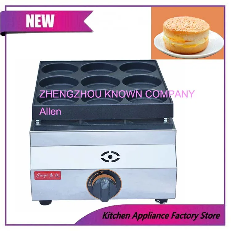 

9 holes GAS Automatic hamburger patty forming machine hamburger Baker