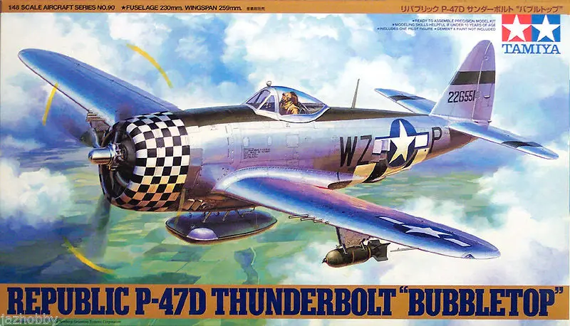 Tamiya 61090 1/48 набор моделей самолета | Игрушки и хобби