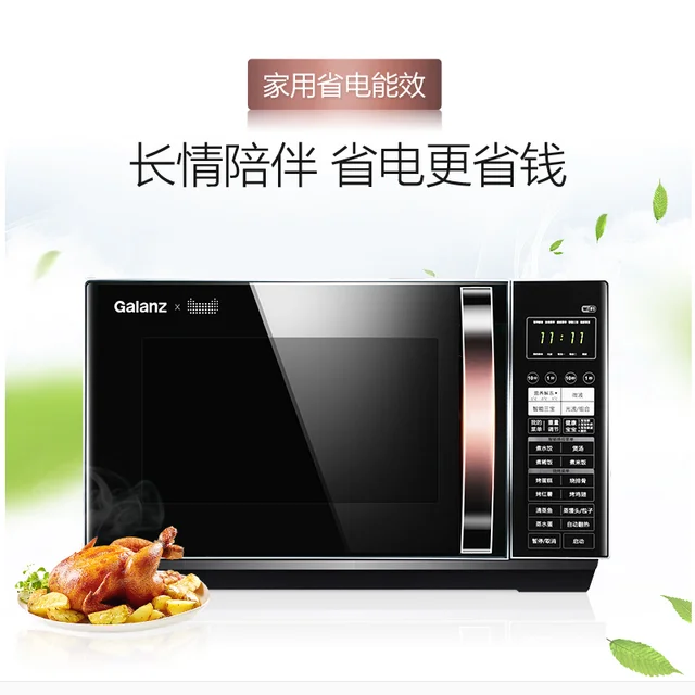 Convection oven light wave microwave oven family business use rapid heating thaw steaming oven smart barbecue