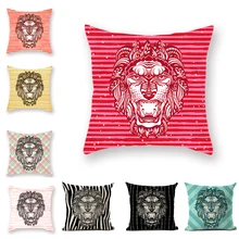 Tiger Throw Pillowcase 45x45cm Striped Geometric Background Pattern Decoration Zebra Red/black Yellow Car Sofa Cushion Cover