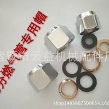 Нержавеющий волнистый поставить винт винтовая гайка 6 специальные