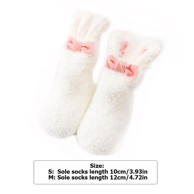 Детские теплые носки нескользящие домашние носки для маленьких мальчиков и девочек мягкие хлопковые вязаные носки для малышей, Лапка для швейной машинки