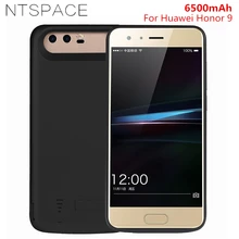 NTSPACE 6500 мАч ультра тонкий резервный внешний аккумулятор чехол для huawei Honor 9 Портативный чехол для зарядного устройства для huawei Honor 9 чехол для питания