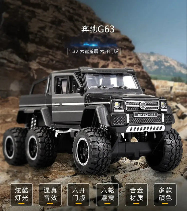 1_meitu_8