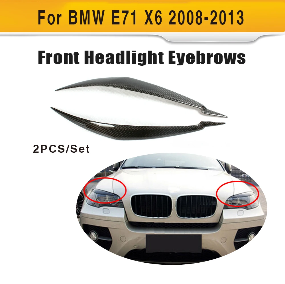 Автомобильные веко из углеродного волокна для BMW E71 X6 2008 2013|bmw eyelid|eyelids careyelid fiber |