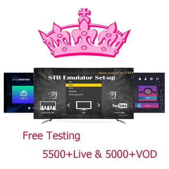 

IHOMELIFE Vmax iptv m3u subscription iptv server arabic iptv account 12 month H.265 HD LIVE uk usa indian italian dutch russian