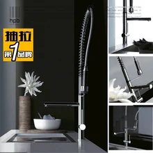 Wuhan медь тянуть высокая горячей и холодной кухонная раковина воды раковина кран HP4107