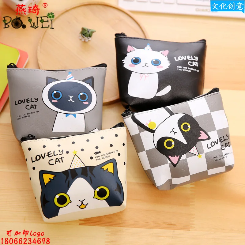 Coin Purses 2016 Fashion PU Cartoon Cat Mini Money Wallet Female Key Bag Cute Girl Student Soft Zipper Ladies Card Holder B650