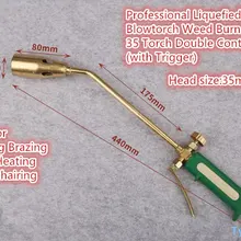 Профессиональный сжиженного газа паяльной лампой сорняк горелки для тушения пайки, сварочные отопления сушки Unhairing 35 мм Насадка с триггер