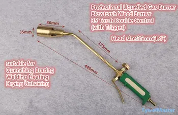 

Professional Liquefied Gas Blowtorch Weed Burner for Quenching Brazing Welding Heating Drying Unhairing 35mm Nozzle with Trigger