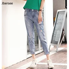 Отверстие Рваные джинсы для Для женщин джинсовые узкие брюки Повседневное Slim Fit узкие джинсы плюс Размеры Лето Для женщин Брюки для девочек yz2105