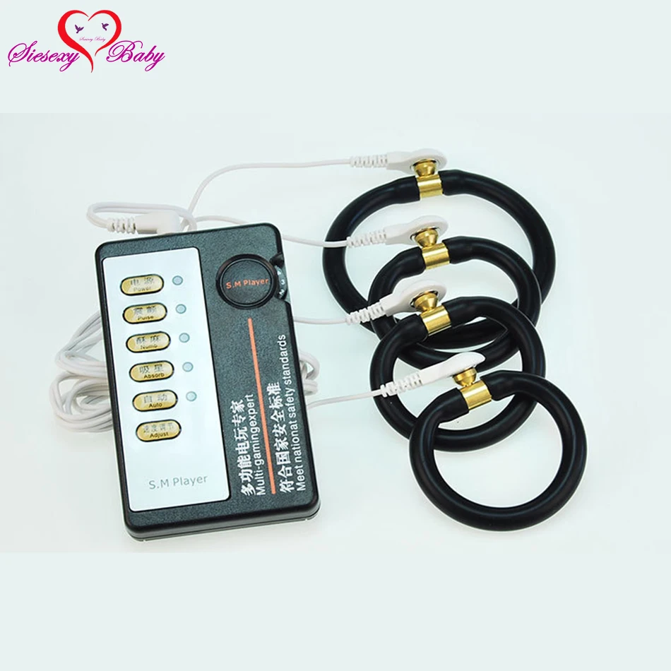 001 Set 4pcs Penis Ring Electric Shock Host And Cable Electro Shock Sex Toys Electro Stimulation 