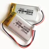 3.7V 250mAh 402035 Lithium Polymer LiPo Rechargeable battery with JST 1.0mm 3pin for Handheld GPS Mp3 GPS bluetooth smart watch ► Photo 3/6