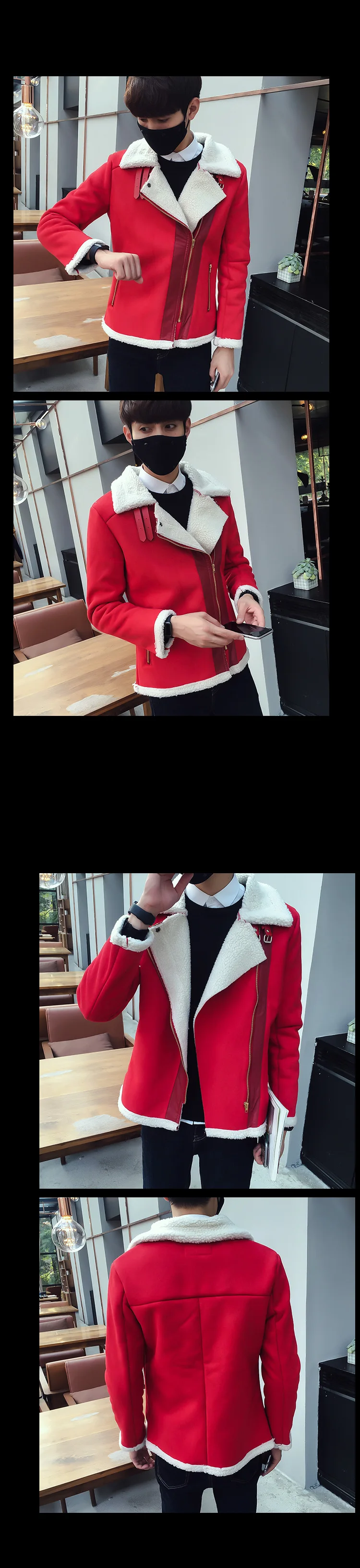 Новые корейские облегающие зимняя куртка на флисе бархатная куртка мужская овечья шерсть зимнее пальто Мужская 5z