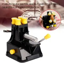 Регулируемые часы задняя крышка Держатель открывалка верстак крышка для удаления часов чехол для открывания часов инструмент для ремонта часов для профессионального часовщика