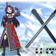 S0198 SAO II ART ALFHEIM ONLINE MOTHER'S ROSARIO конно юуки ZEKKEN SWORD W/черная нейлоновая оболочка 44"