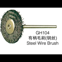 ЮВЕЛИРНЫЕ ИНСТРУМЕНТЫ Горячая GH104 стальная проволочная щетка 100 шт./упак. ювелирные изделия делая ювелирные изделия Dremel и аксессуары