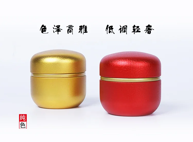 Мини чайные пакетики круглая металлическая коробка для чая в китайском стиле чайная посуда матча контейнер чайная банка для хранения кофейного порошка Органайзер банок